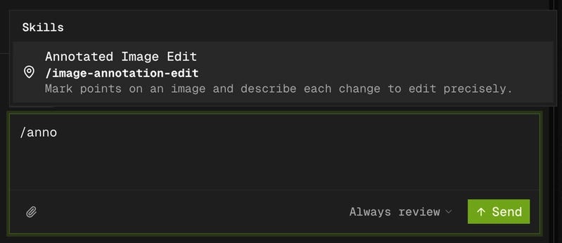 触发 Image Annotation Edit Skill